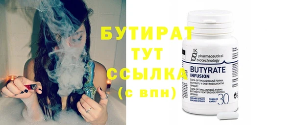 прущая мука Чекалин