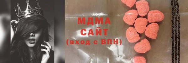 дурь Ханты-Мансийск