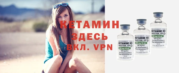 ALPHA PVP Чегем