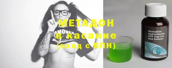 синтетический гашиш Чердынь
