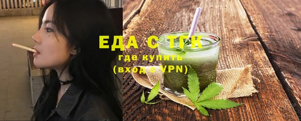дурь Ханты-Мансийск