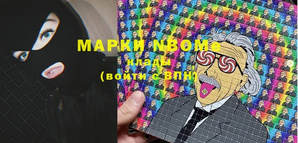 дурь Ханты-Мансийск