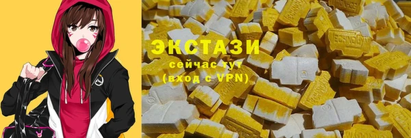прущая мука Чекалин