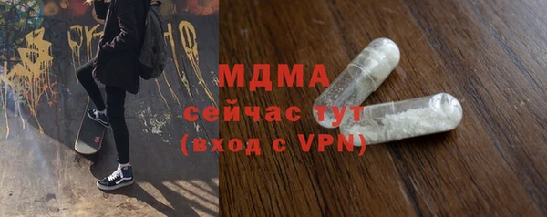 дурь Ханты-Мансийск