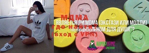 дурь Ханты-Мансийск